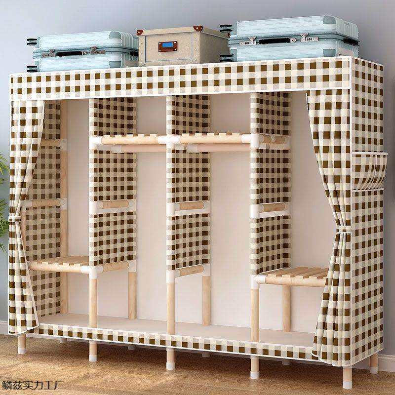 布衣柜子家用款结实加厚简易衣柜儿童衣柜简易组装租房收纳柜包邮