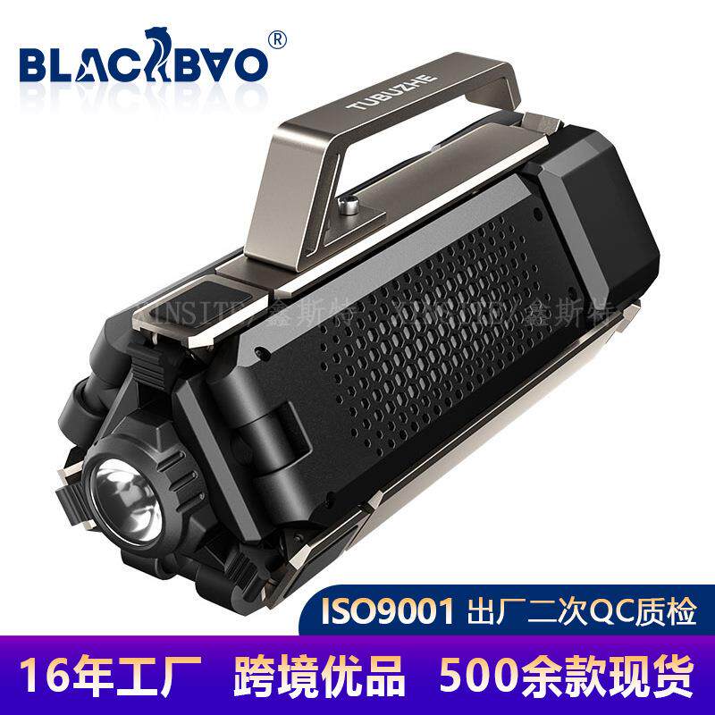 新款户外露营工作灯带支架多功能营地灯便携式长续航折叠检修灯