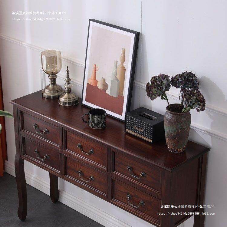 玄关柜美式实木斗柜房间收纳储物柜客厅靠墙走廊过道进门入户桌子