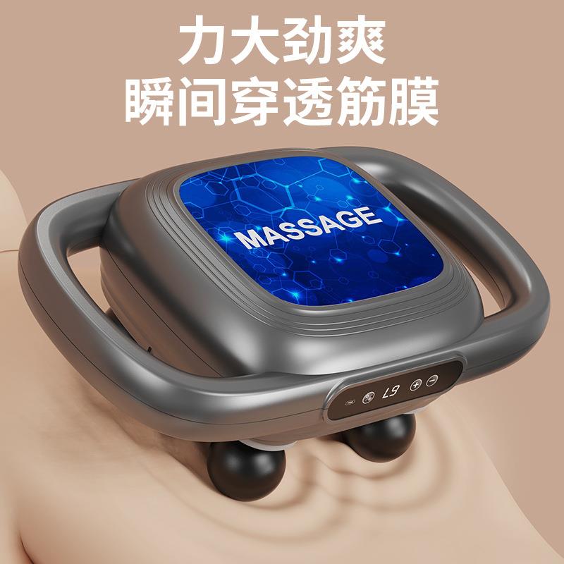 6头液晶筋膜枪多头按摩器深层按摩仪腰部背部高频震动仪4头筋膜抢