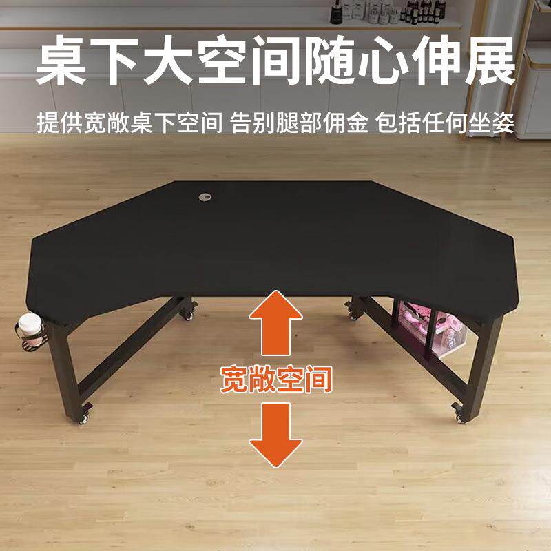 直播桌子可移动直播设备电竞桌电脑桌主播办公桌展示桌旋转电脑桌