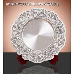 直销纯锡奖盘制作锡工艺制品颁奖奖盘感谢牌退休纪念盘