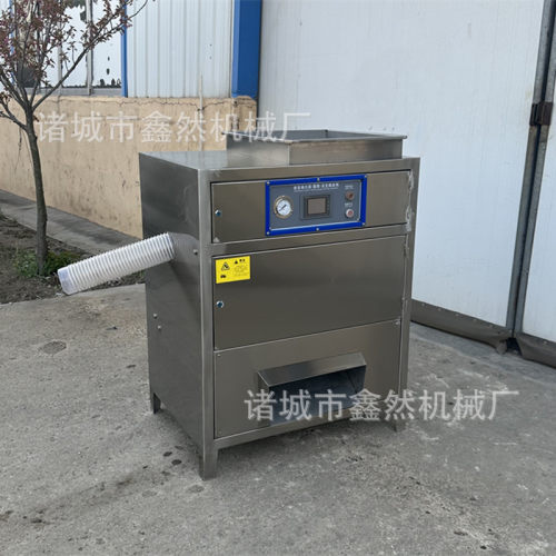 无伤款洋葱脱皮机全自动香葱扒皮机干法洋葱去皮机不锈钢材质