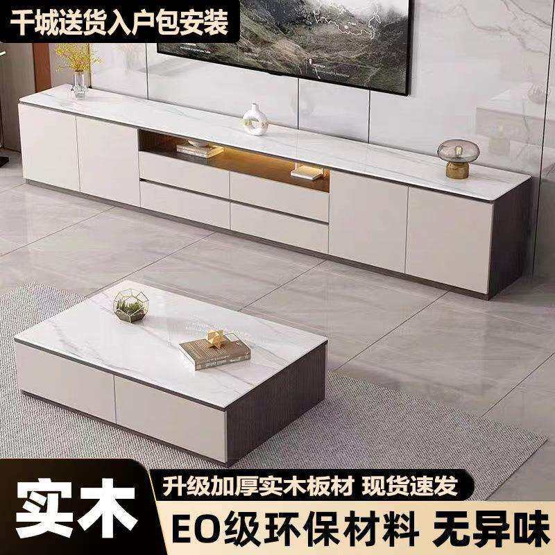 实木电视柜落地家用客厅简约现代落地柜组合储物柜高柜卧室阳台柜