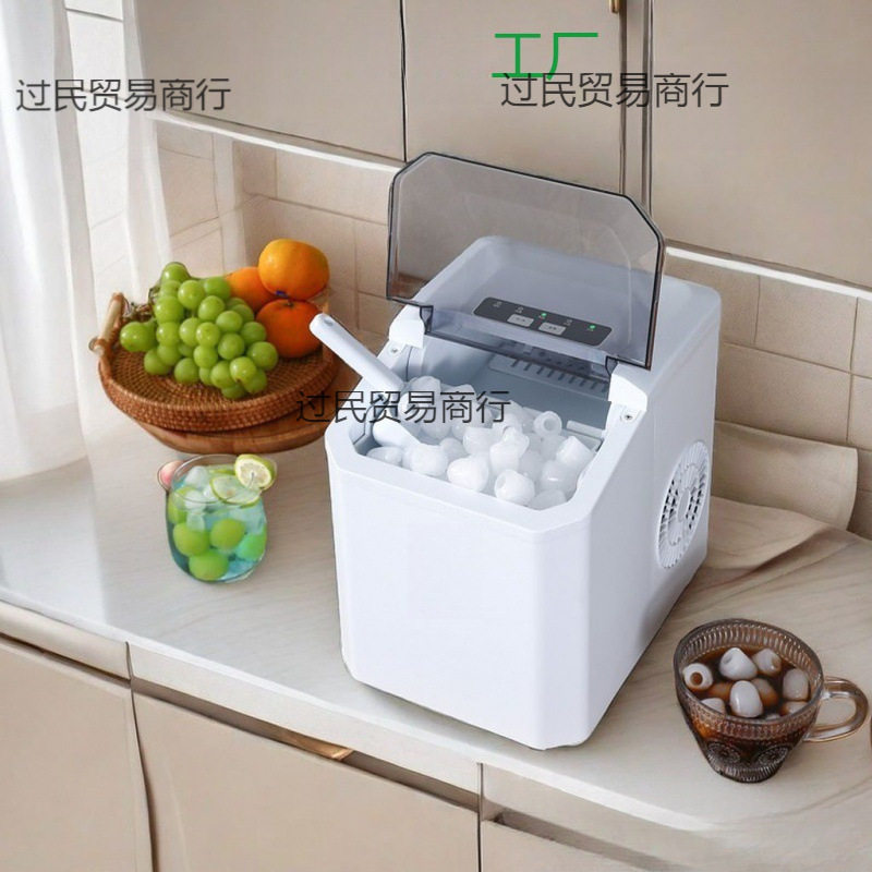 新款制冰机小型家用宿舍全自动奶茶店商用迷你露营户外圆冰块