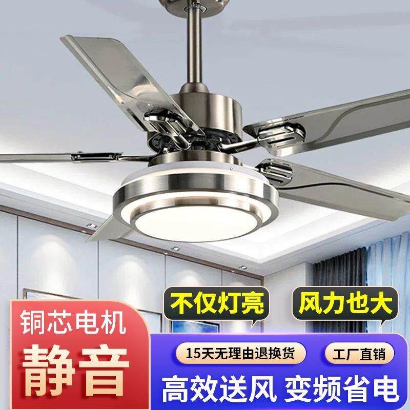 大力吊扇灯2026新款家用传统风扇灯客厅卧室复古电扇吊灯餐厅图片