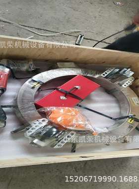 XJ-11489-114mm内涨式管道坡口机外夹平口手持便携式电动不锈钢