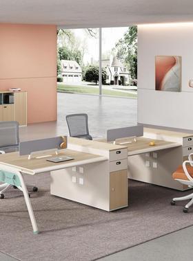 办公桌椅组合简约现代办公家具职员桌工位2人位隔断板式电脑桌子