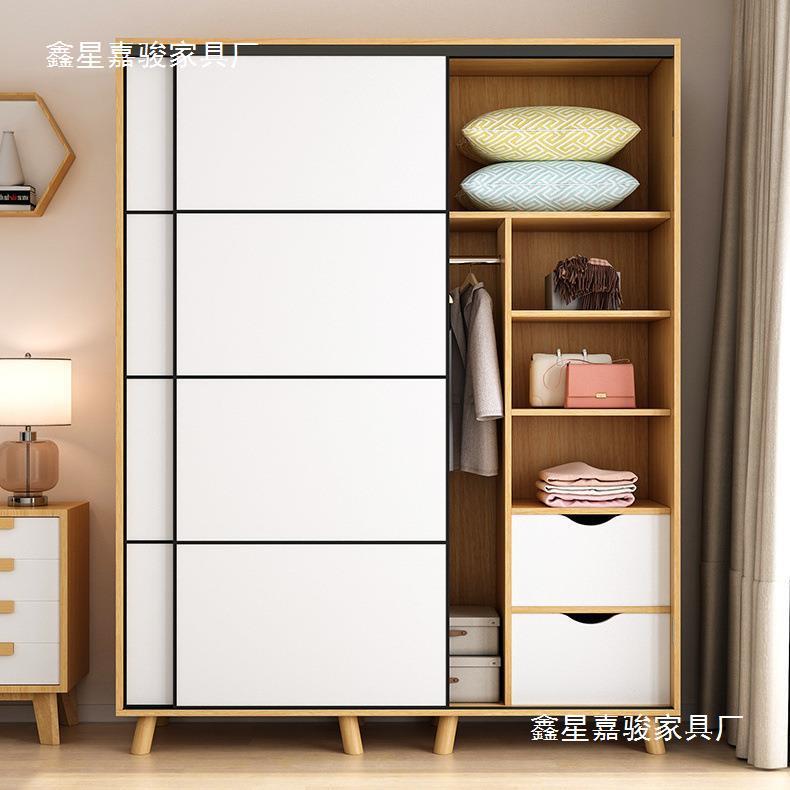 衣柜家用卧室北欧实木小户型现代简约简易出租房推拉移门儿童柜子