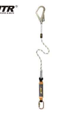 KB01缓冲器-I-绳NTR耐特尔涤纶单绳缓冲大挂钩单钩安全挽索