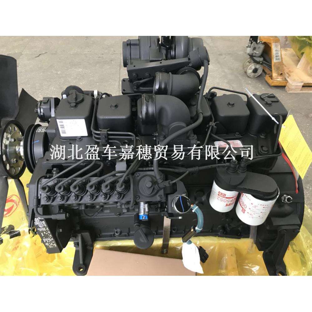 东风康明斯柴油发动机6BTAA5.9-C150-II6btaa5.9-c150