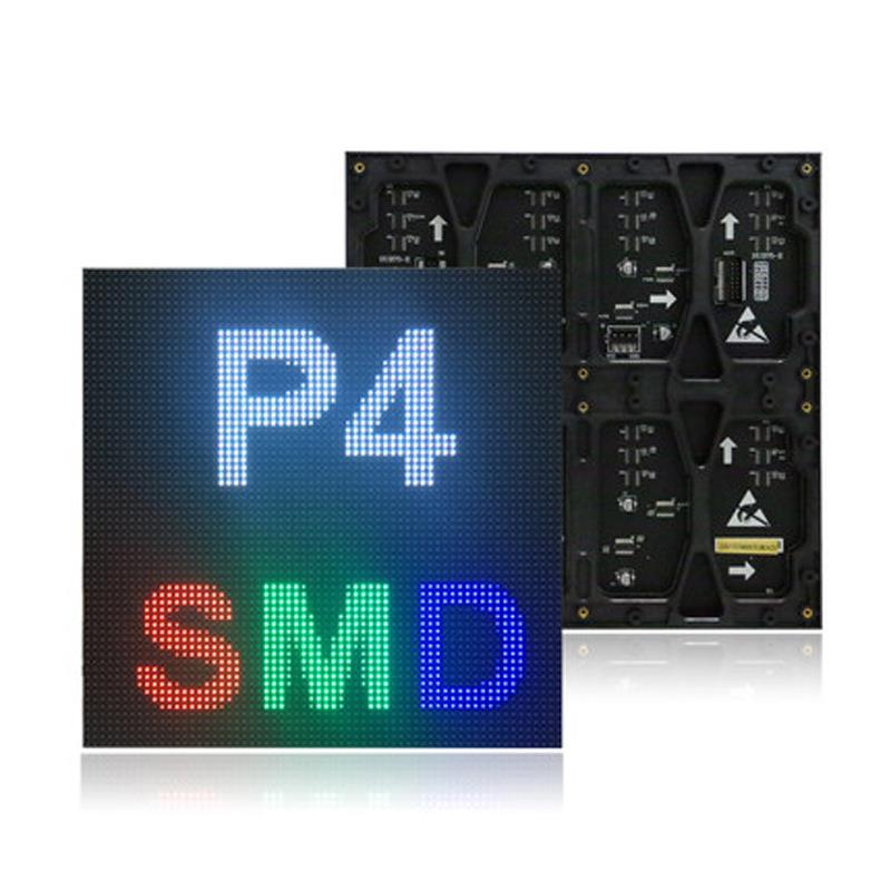 p4全彩单元板室内工程板电子led广告显示屏幕模组P4全彩显示屏