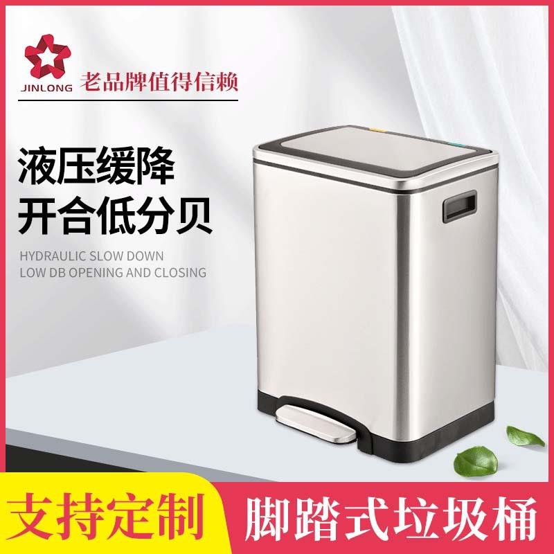 脚踏式垃圾桶北欧家用客厅银色手提液压缓降垃圾桶