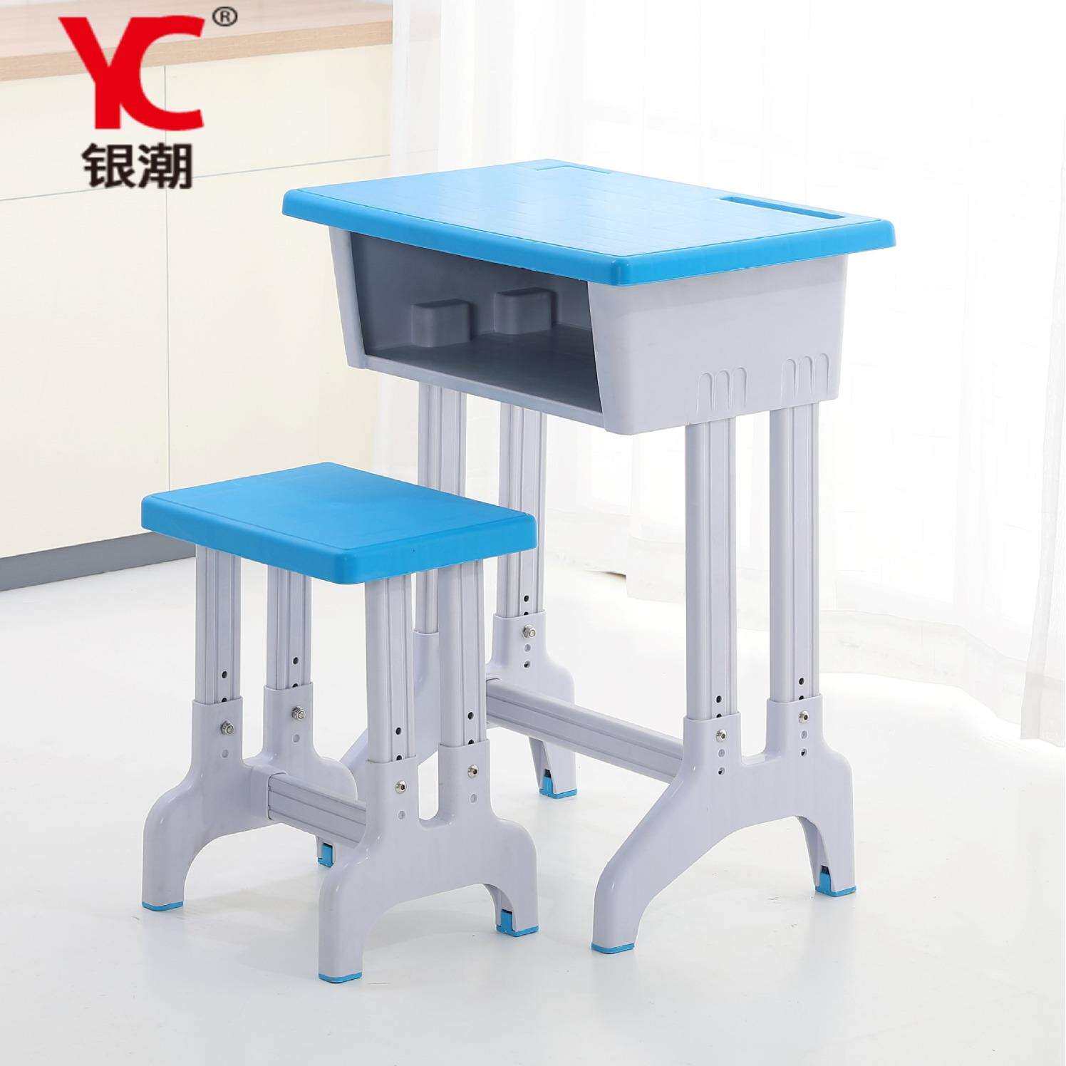 升降中小学学校学习塑钢简约写字塑料培训儿童辅导课桌椅可调节