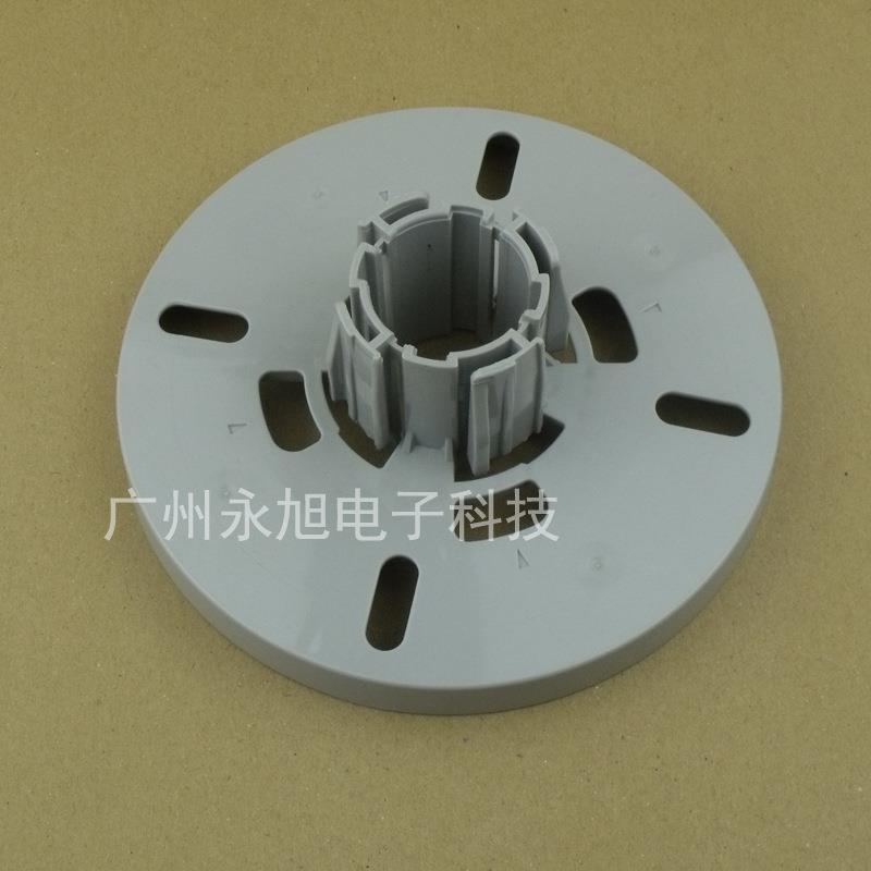 Mutoh武藤RJ900C写真机卡纸盘1300C12041604挡纸盘介质法兰盘