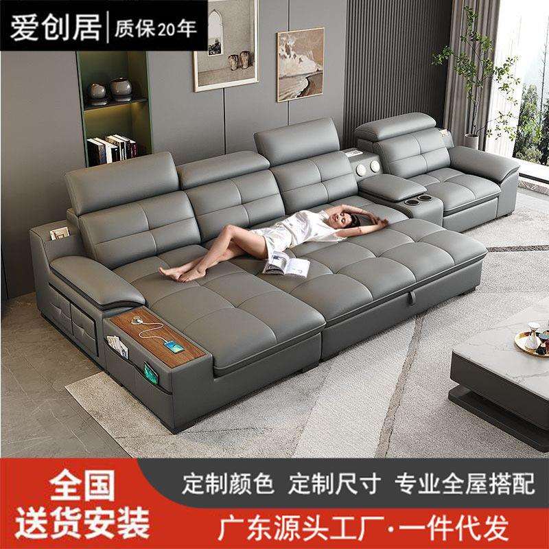 储物小户型真皮沙发组合意式现代客厅直排伸缩电动多功能沙发床