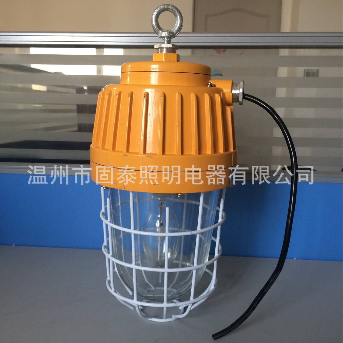 SW8310防爆平台灯150W防爆金卤