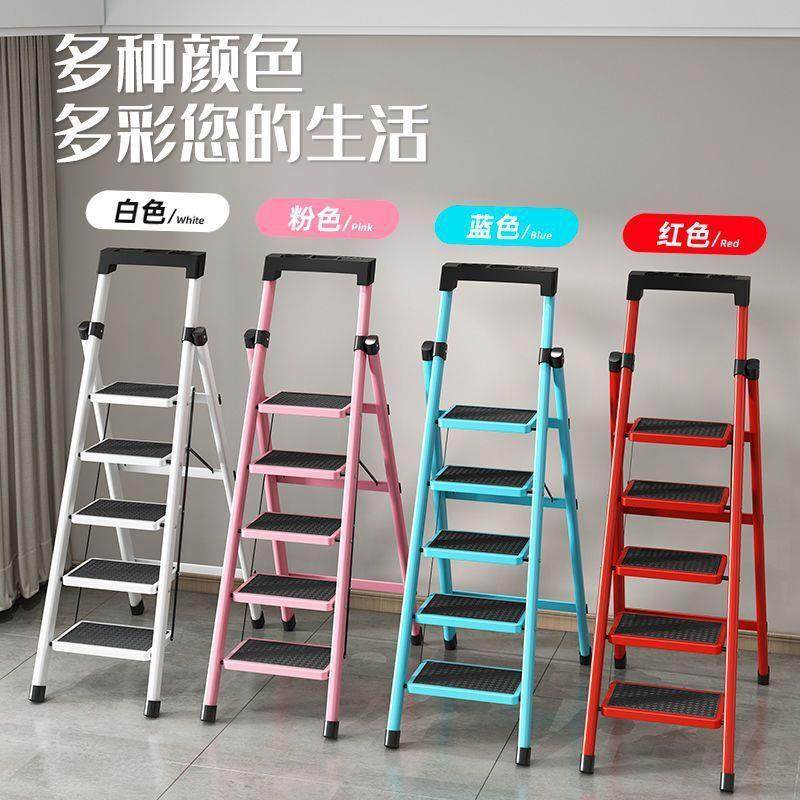 梯子家用折叠伸缩两用楼梯加厚梯多功能人字梯爬梯扶梯五步六步梯
