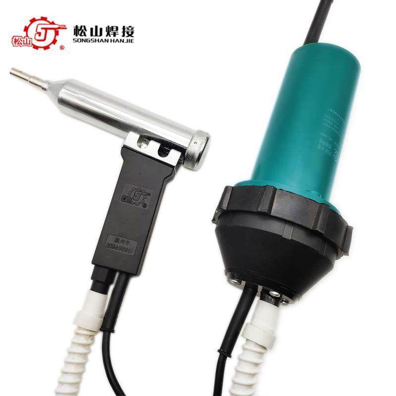 松山松钐牌DSH-C型1080W分体式塑料焊枪1000W热风枪塑焊枪热缩枪