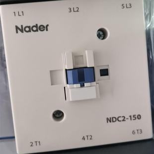 原厂NADER上海良信电器接触器NDC2 25010 0610AC24V50HzNDZ3