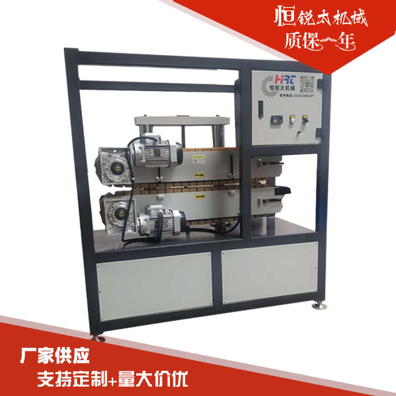 小型履带管材牵引机 PVC/PE/PPR管材型材异型材履块牵引输送设备
