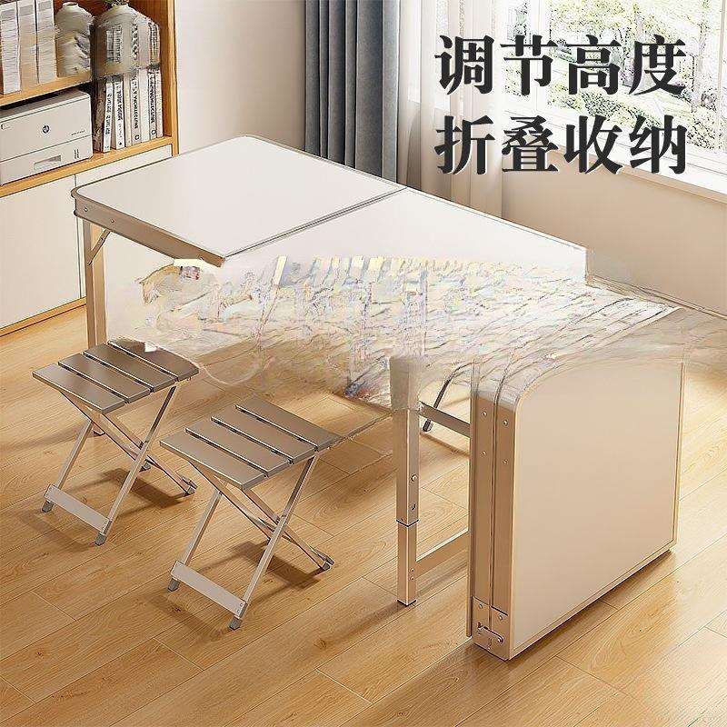 夜市地摊桌便携地推户外桌椅折叠桌子1米2摆摊便携式卖货地推桌