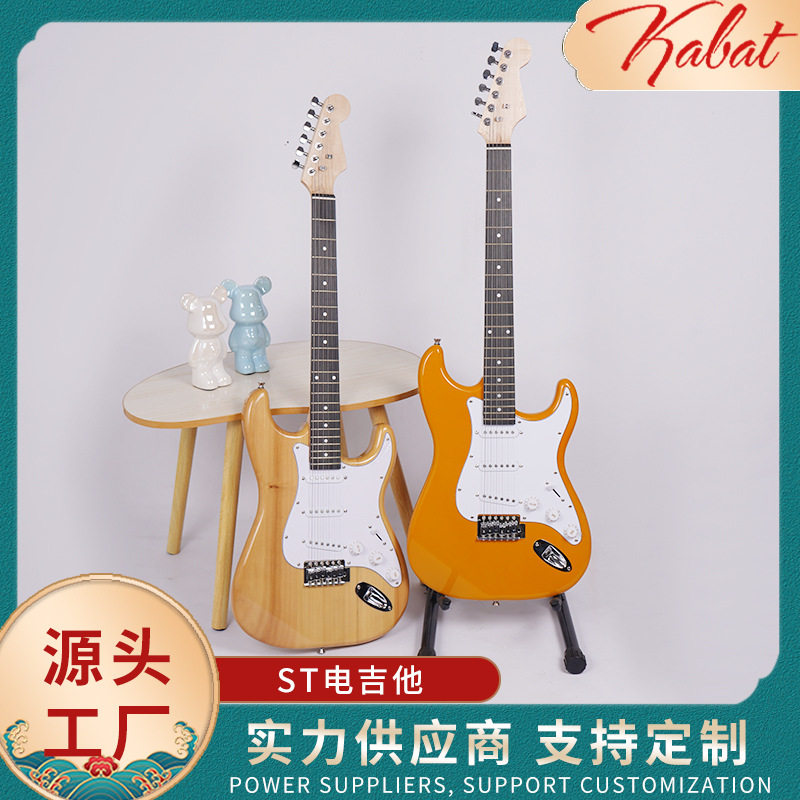 厂家直供现货新款入门电吉他电贝斯儿童入门专业演奏初学者零基础