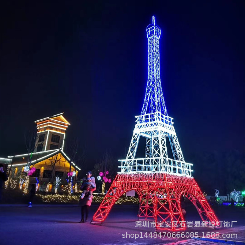 LED巴黎埃菲尔铁塔 户外灯展灯光节亮化数码动态小蛮腰高塔景观灯
