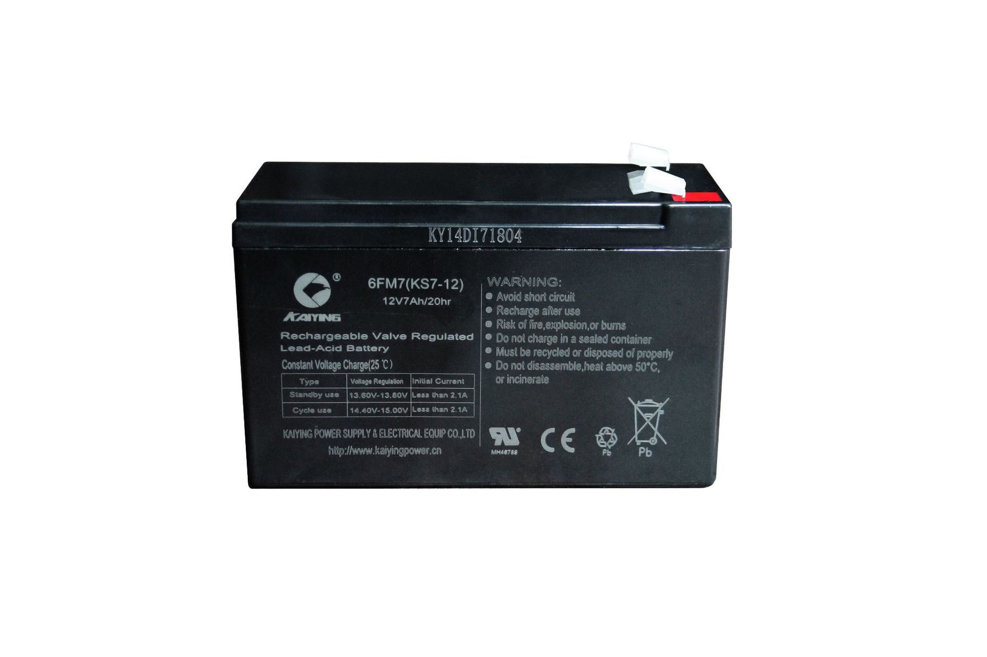 巨将12v电瓶12V5AH 7AH 9AH蓄电池电池太阳能音响照明户外电瓶