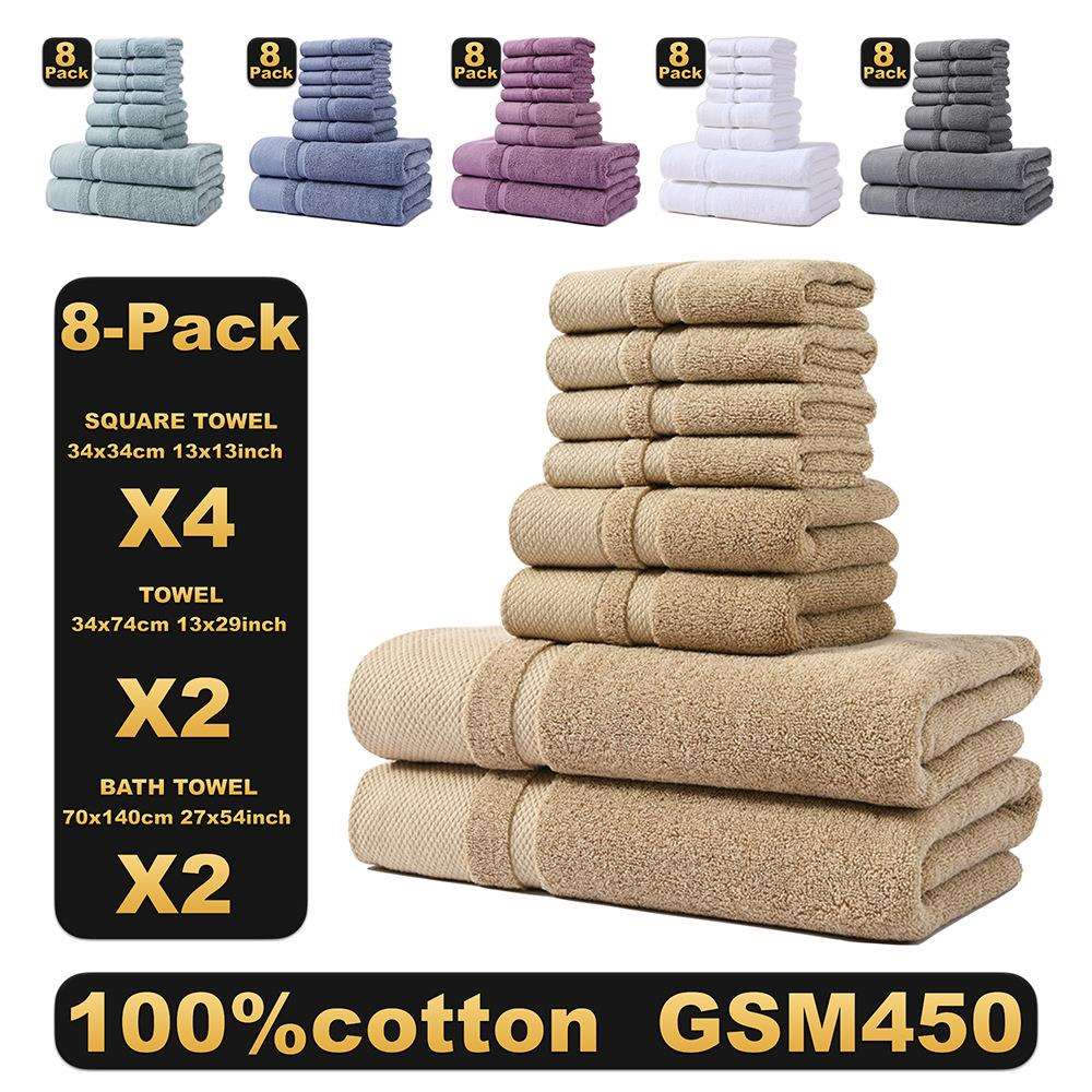 工厂纯棉毛巾浴巾方巾八件套装全棉成人毛巾加厚吸水