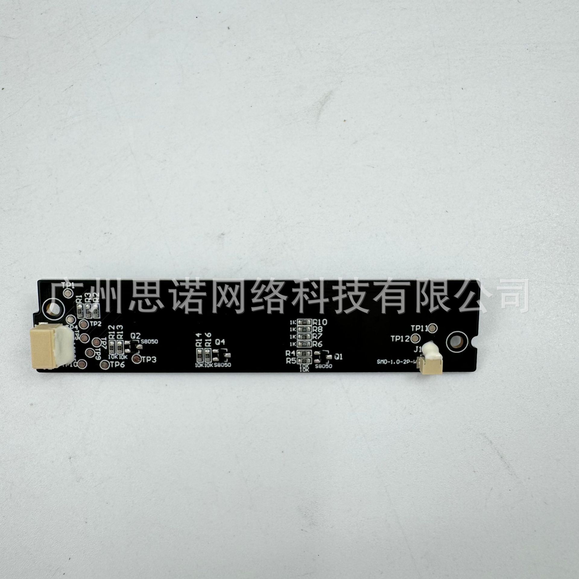 睿米EVA 扫地机器人配件 按键板