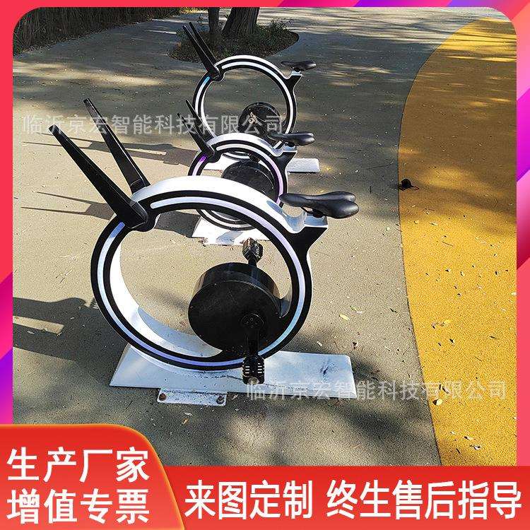 单车喷泉网红引流脚踩动感发电互动划船机公园景区无动力游乐设备