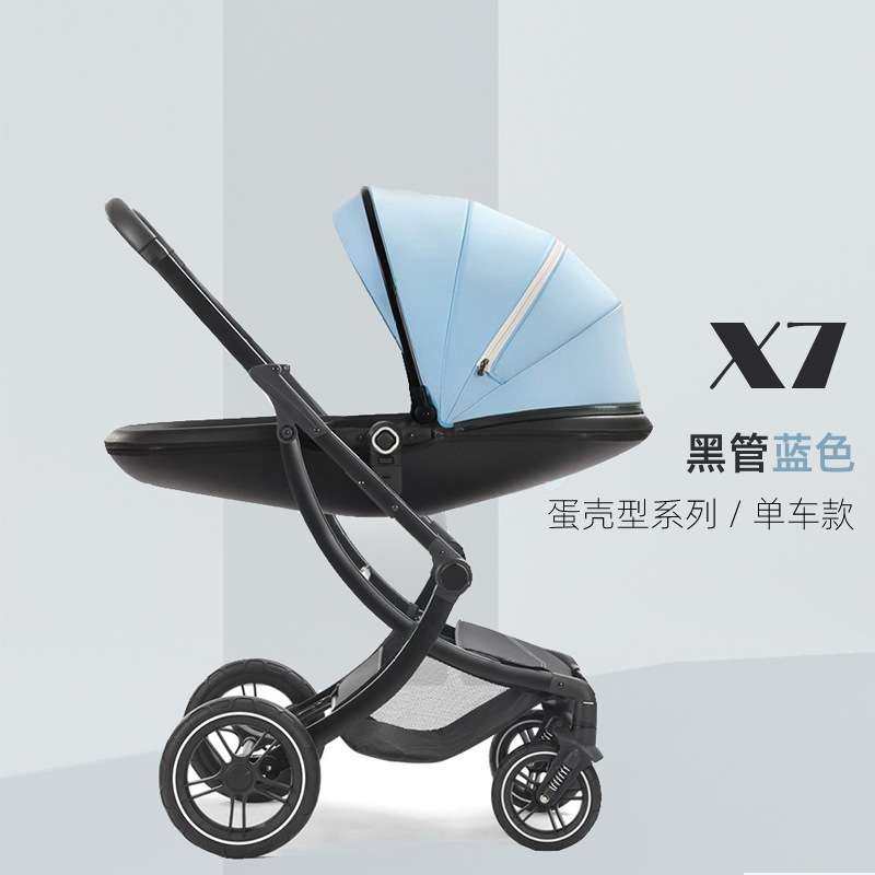 婴儿手推车可坐可躺双向轻便折叠高景观新生儿童宝宝手推车混