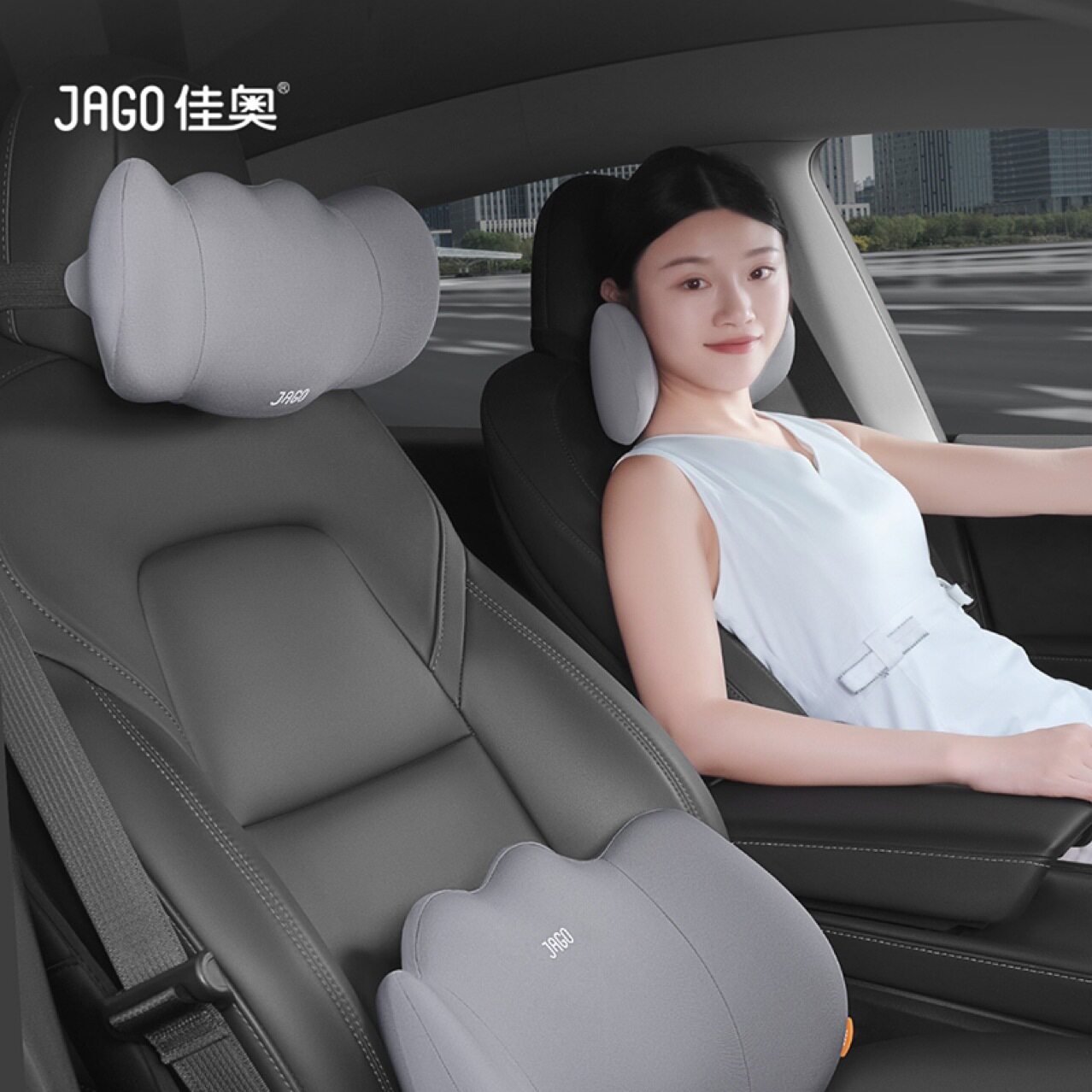 佳奥 车载套组黑骑士车用头枕/腰垫套装 车头枕