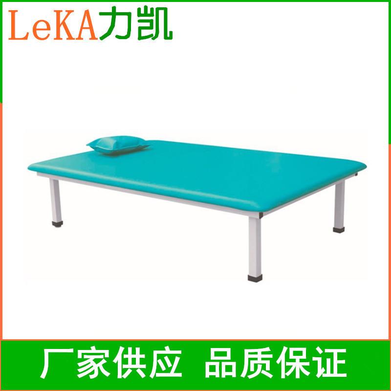 力凯供应易组装皮革面钢材结构1.2米电动升降康复训练床pt床