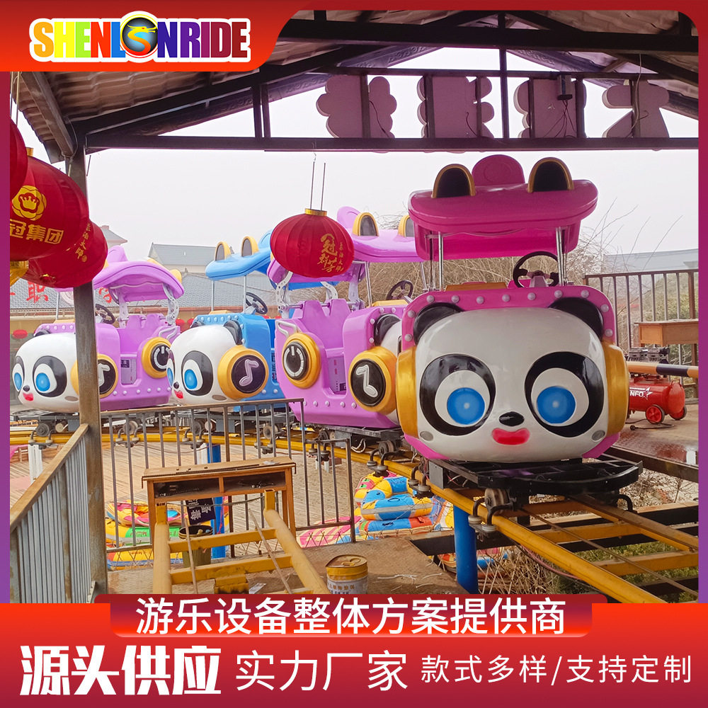 游乐园必选项目太空漫步 空中脚踏车 高空观览车 轨道类游乐设备