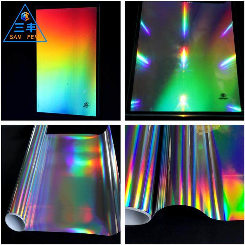 遮挡划痕车身装饰贴镭射膜七彩字拉花刻字膜玻璃镭射贴膜炫彩贴