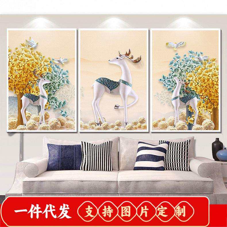 2019新款5d钻石画满钻石绣十字绣现代简约麋鹿发财树全贴钻客厅