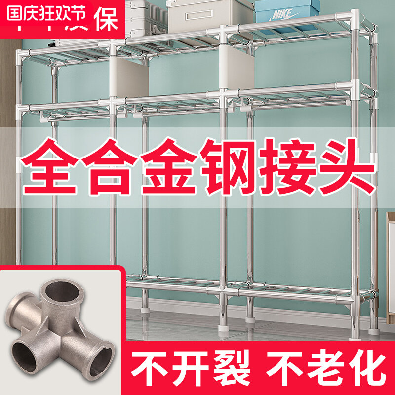 简易衣柜现代简约布衣柜钢管加粗加固出租房家用卧室收纳结实耐用