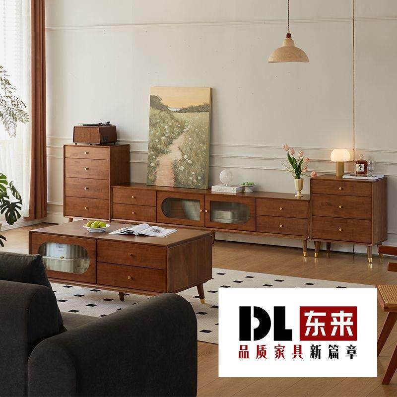 茶几实木组合电视柜客厅家用小户型简约现代桌子中式长方形桌