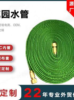 生产PVC加粗花园浇水水管家用洗车加长绿色蛇皮软管