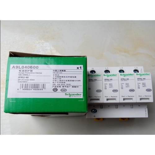电涌保护器A9L040600iPRU403P+N固定式T22类现货浪涌