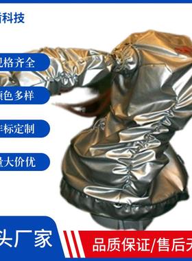 汇川IRS311-3高压清洗机器人防护服涤纶纤维隔热防铁水飞溅