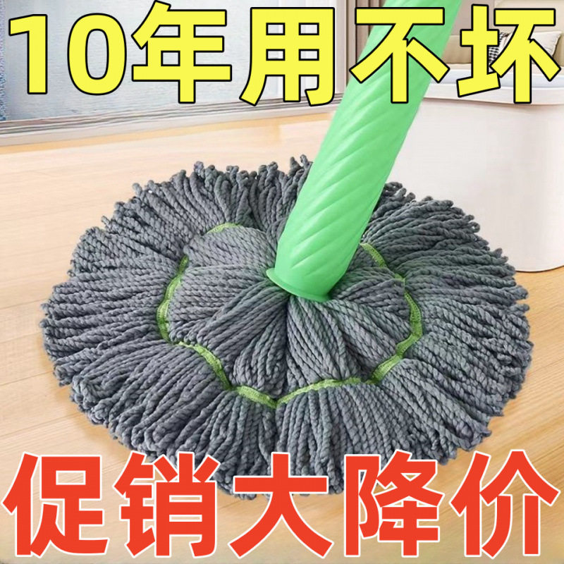 免手洗自拧水拖把一拖净家用2024新款一体干湿两用吸水地拖布脱水