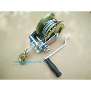 1000磅手摇器配钢丝绳,优质手动绞盘卷扬机绞车,游艇拖车配件