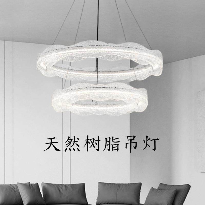 意式极简客厅吊灯铂金树脂现代轻奢大气环形新款餐厅吊客厅灯