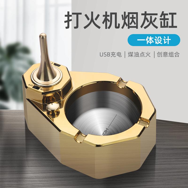 百诚新款不锈钢油电混合万次火柴烟灰缸办公室创意家用直销
