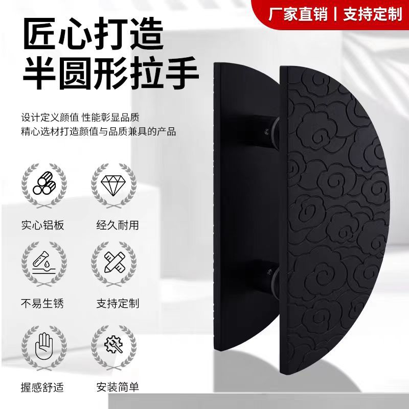 大门拉手酒店门把手别墅铝拉手手柄轻奢提手推拉门现代简约移门