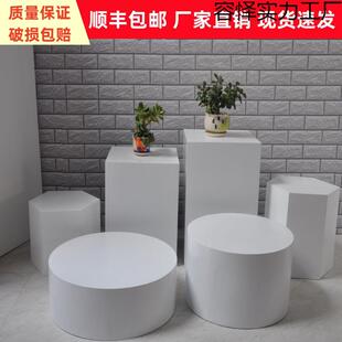 白色烤漆展台圆柱体摆件底座圆形长方形六边形橱窗模特地台展示台
