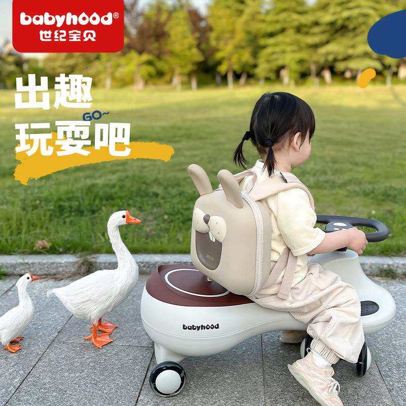 儿童扭扭车1-6岁男女宝防侧翻摇摆车带音乐灯光万向轮静音溜溜车